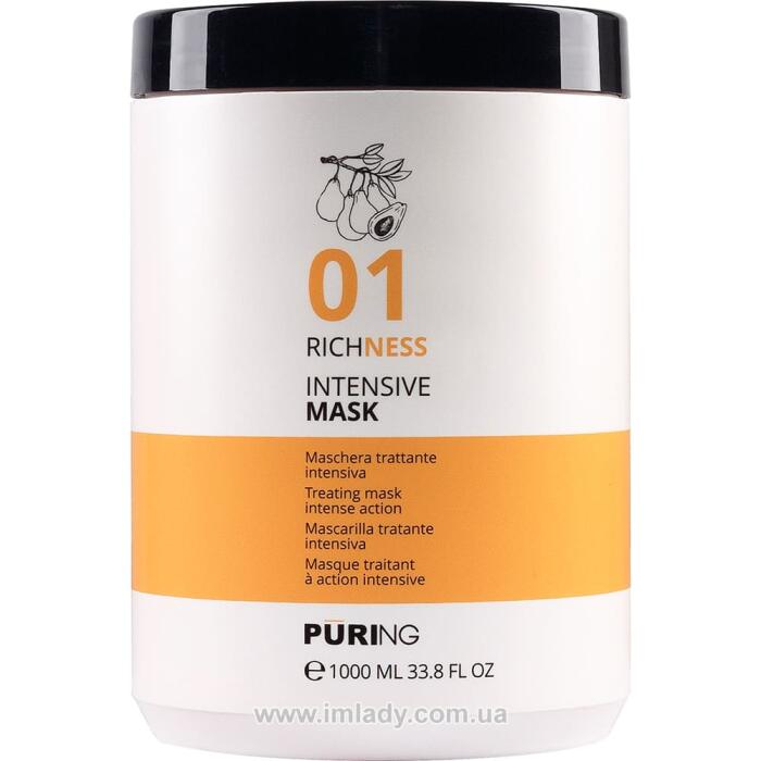Інтенсивна лікувальна маска Puring 01 Richness intensive mask 1000 мл