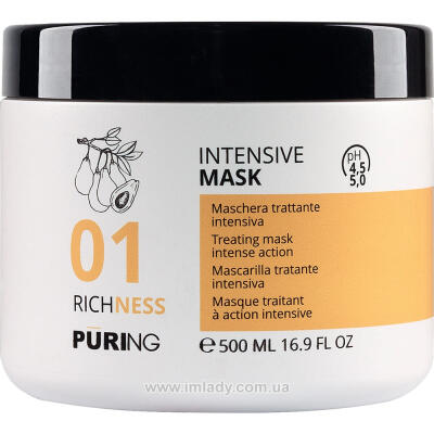 Зволожуюча маска Puring 01 richness intensive mask 500 мл