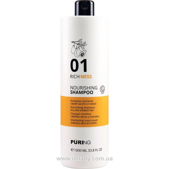 Шампунь для сухого волосся Puring 01 richness nourishing shampoo 1000 мл