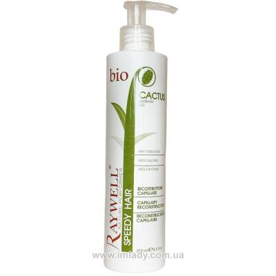 Реконструктор для волосся Raywell Bio Cactus 250 мл