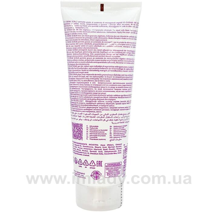 Скраб для шкіри голови Raywell Bio Rubs 250 мл