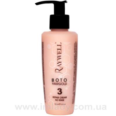 Відновлюючий крем-термозахист Raywell Botox Hair Gold 24K 150 мл