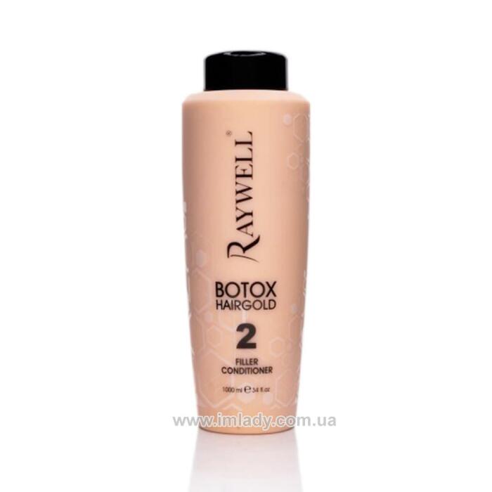 Кондиціонер-філлер Raywell Botox Hair Gold 24K 1000 мл