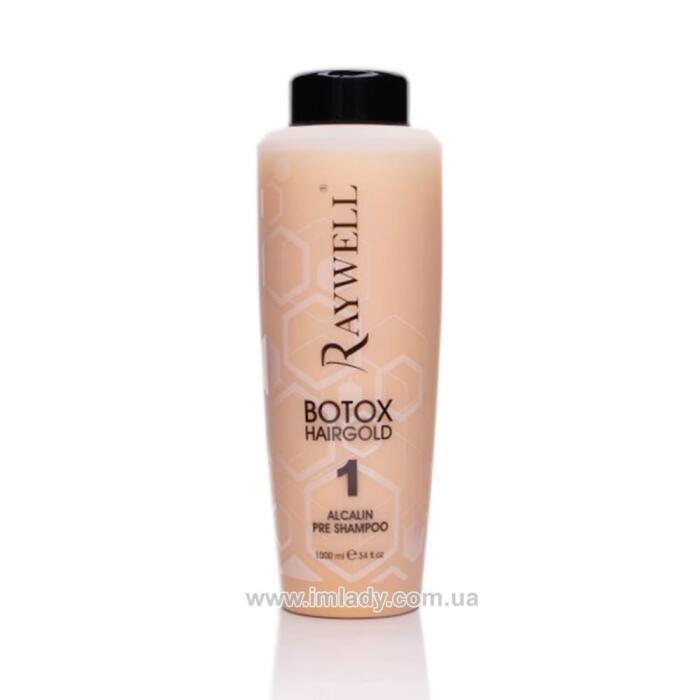 Професійний лужний шампунь Raywell Botox Hair Gold 24K 1000 мл