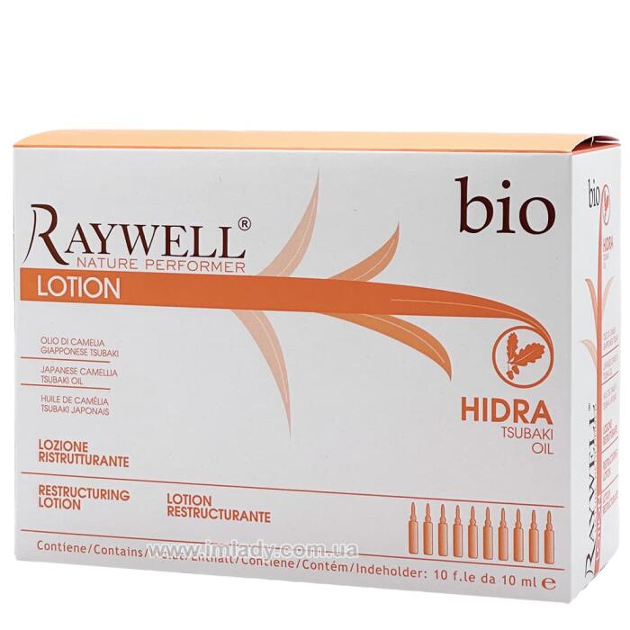 Ампули реконструкції Raywell Bio Hidra Lotion 10 шт.