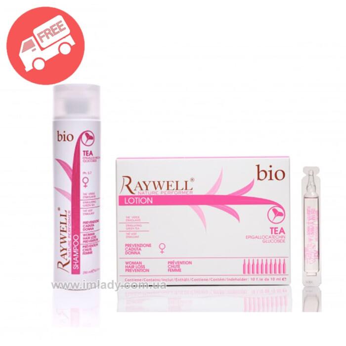Набір від випадання волосся Raywell Bio Tea шампунь 250 мл та ампули 10 шт.