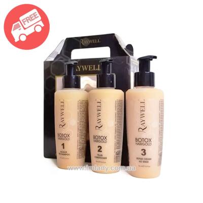 Набір міні Raywell Botox Hair Gold 24K 3х150 мл