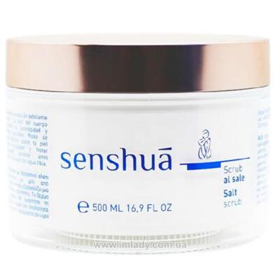 Сольовий скраб для тіла Senshua 500 мл