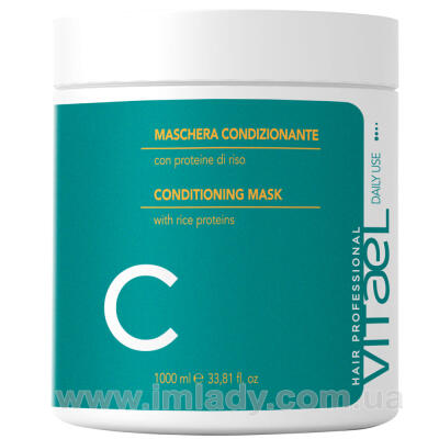 Кондиціонуюча маска для щоденного використання Vitael daily use conditioning mask 1000 мл