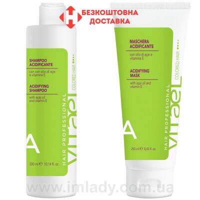 Набір для фарбованого волосся Vitael colored hair acidifying 300/250 мл
