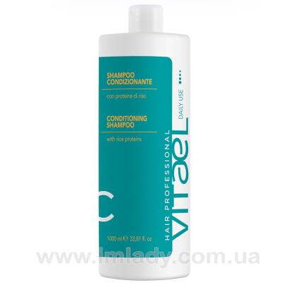 Шампунь для щоденного використання Vitael daily conditioning shampoo 1000 мл