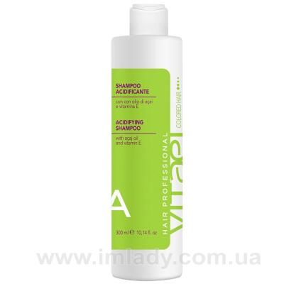Шампунь для фарбованого волосся Vitael colored hair acidifying shampoo 300 мл